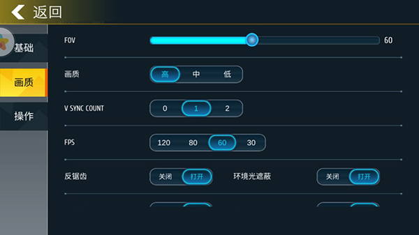 小偷模拟器中文版正版图1