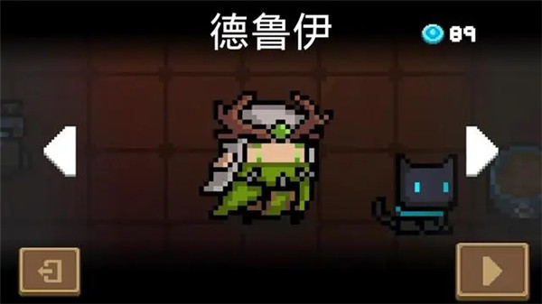 元气骑士破解版2026年最新版(soul knight)