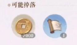 代号鸢游戏官网版