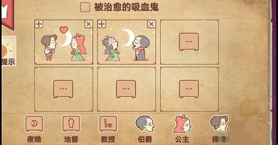 彩色世界完整版图1