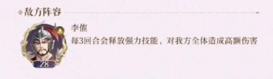 代号鸢游戏官网版