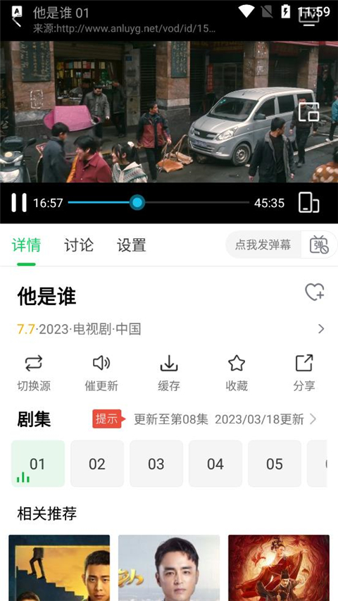 图1