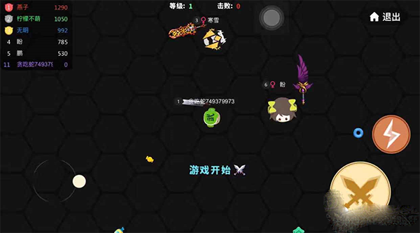 贪吃蛇大作战官方正版