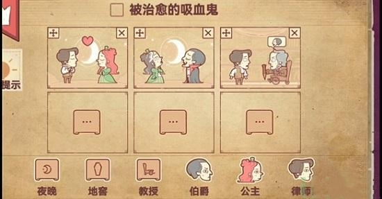 彩色世界图4