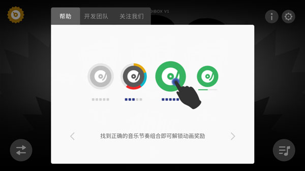 图1