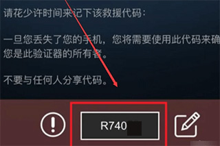 Steam免费版截图2