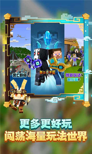 图3