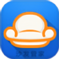 沙发管家国际版apk