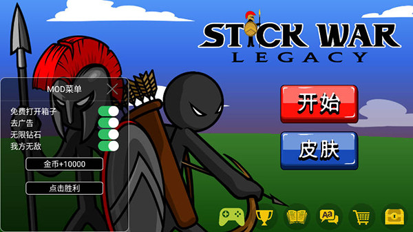 截图1