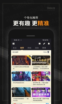 nga玩家社区-2