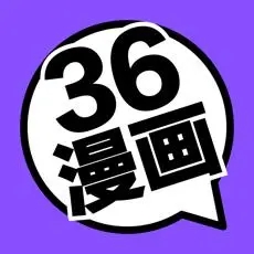 36漫画app正版