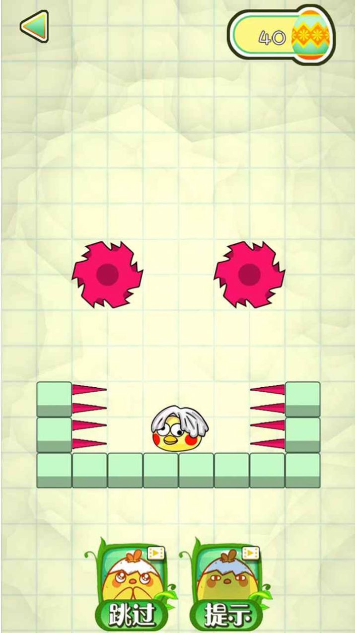 救救小黄鸡图2