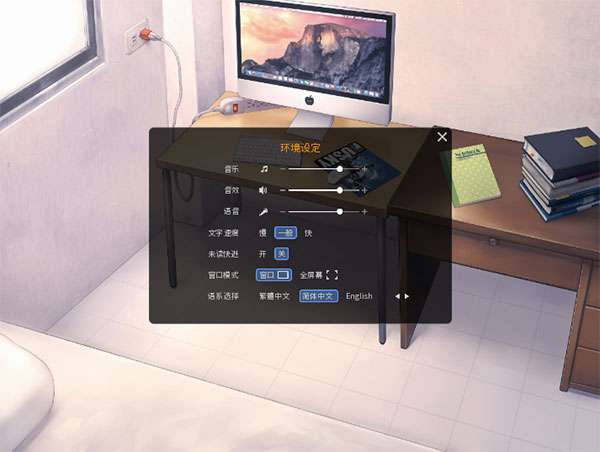 家有大猫手游图1