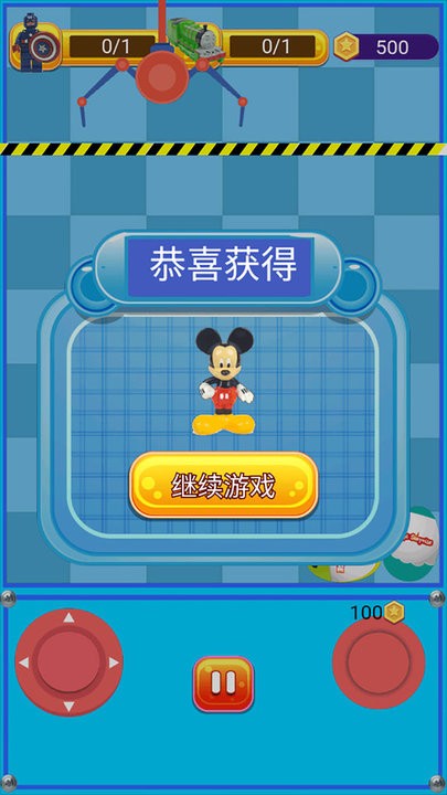 图2