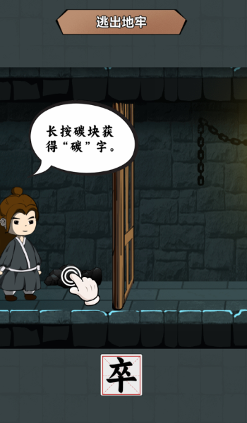 黑色档案图3
