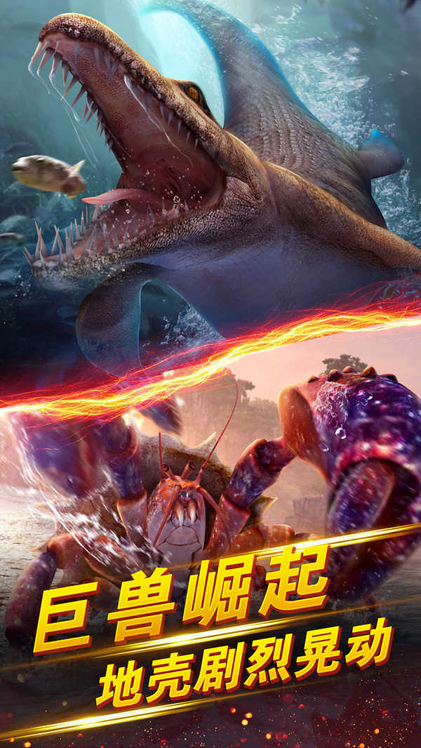 世界钓鱼之旅内置菜单图1