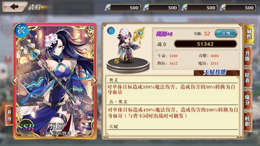反物质的镜世界游戏图2