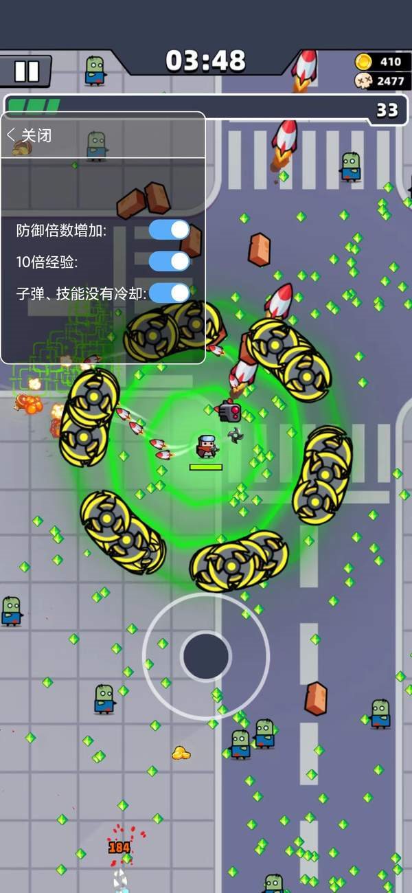 弹壳特攻队破解版内购无限钻石