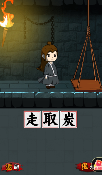 黑色档案图2