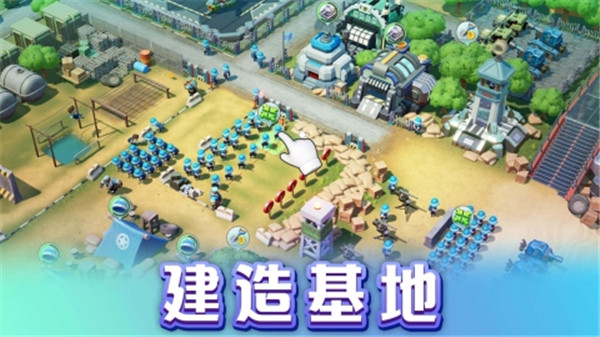 口袋奇兵最新版无限钻石版图2