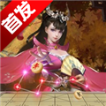 万宁象棋破解版图标