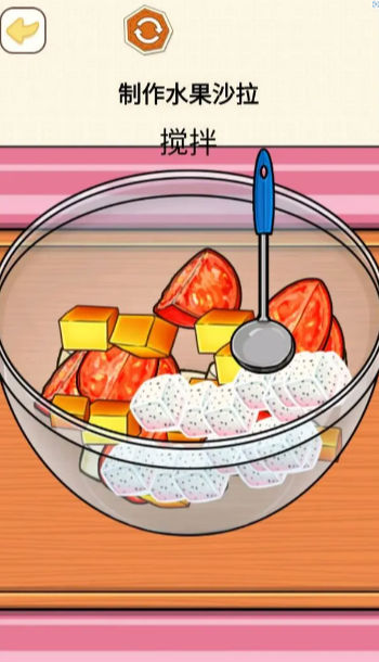 烹饪料理模拟器图4