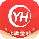 永辉金融借款app