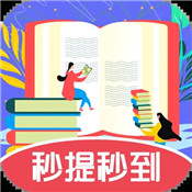 肥鹅答题