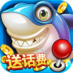 一起玩捕鱼破解版2.4.22图标
