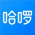 哈啰臻有钱贷款app