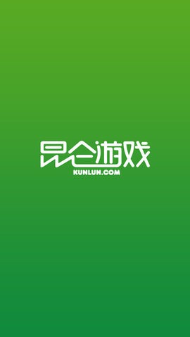 昆仑游戏盒图2