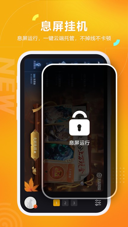 图4