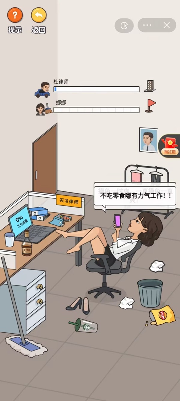 图1