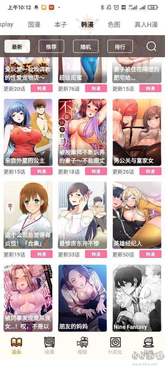 图1