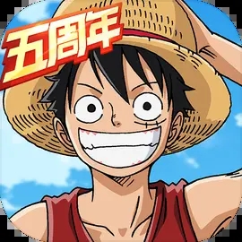 航海王燃烧意志满v无限钻石