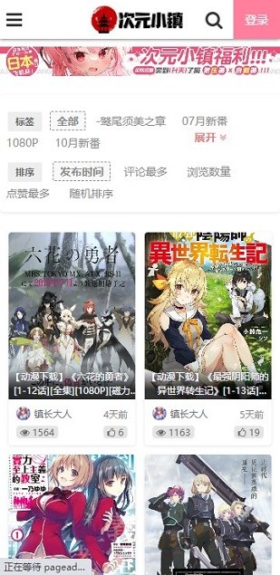 图4