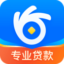 安逸花借款app最新版