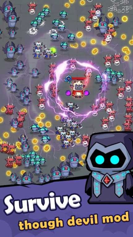 幸存者吸血鬼教派图6