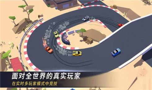 最强赛车场竞速游戏图2