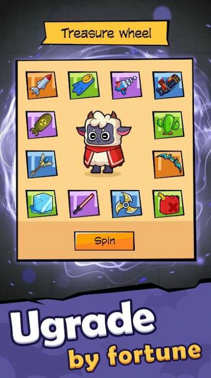 幸存者吸血鬼教派图1