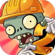 植物大战僵尸2国际服2024PlantsVsZombies2图标
