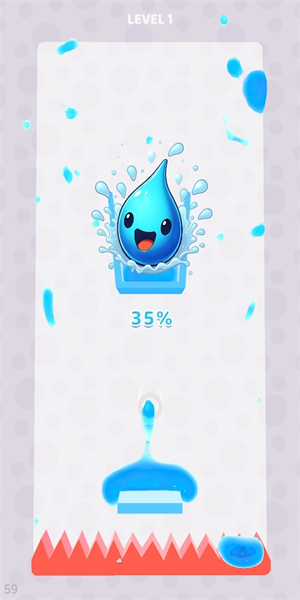 DripDrop图3