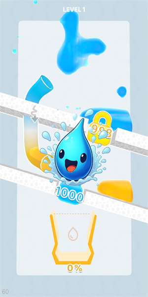 DripDrop图2