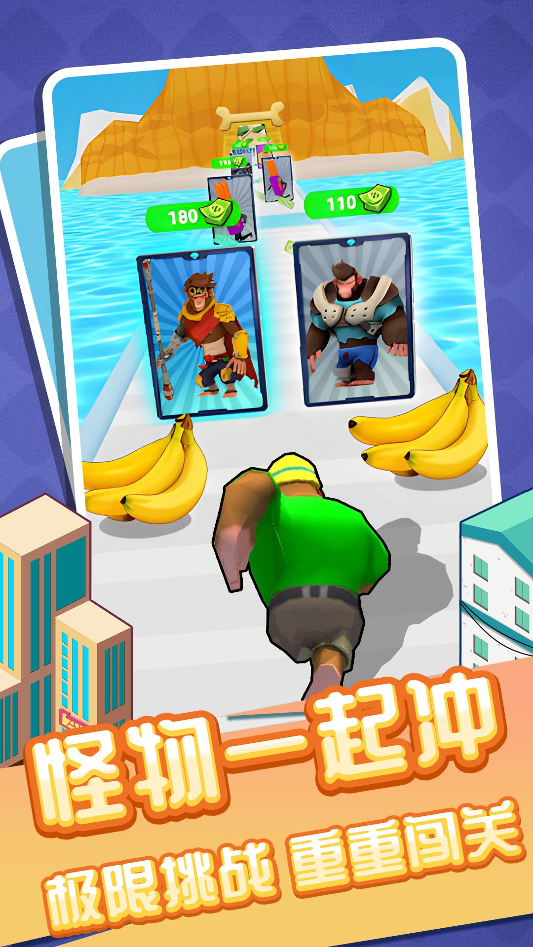 图1