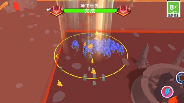 截图2
