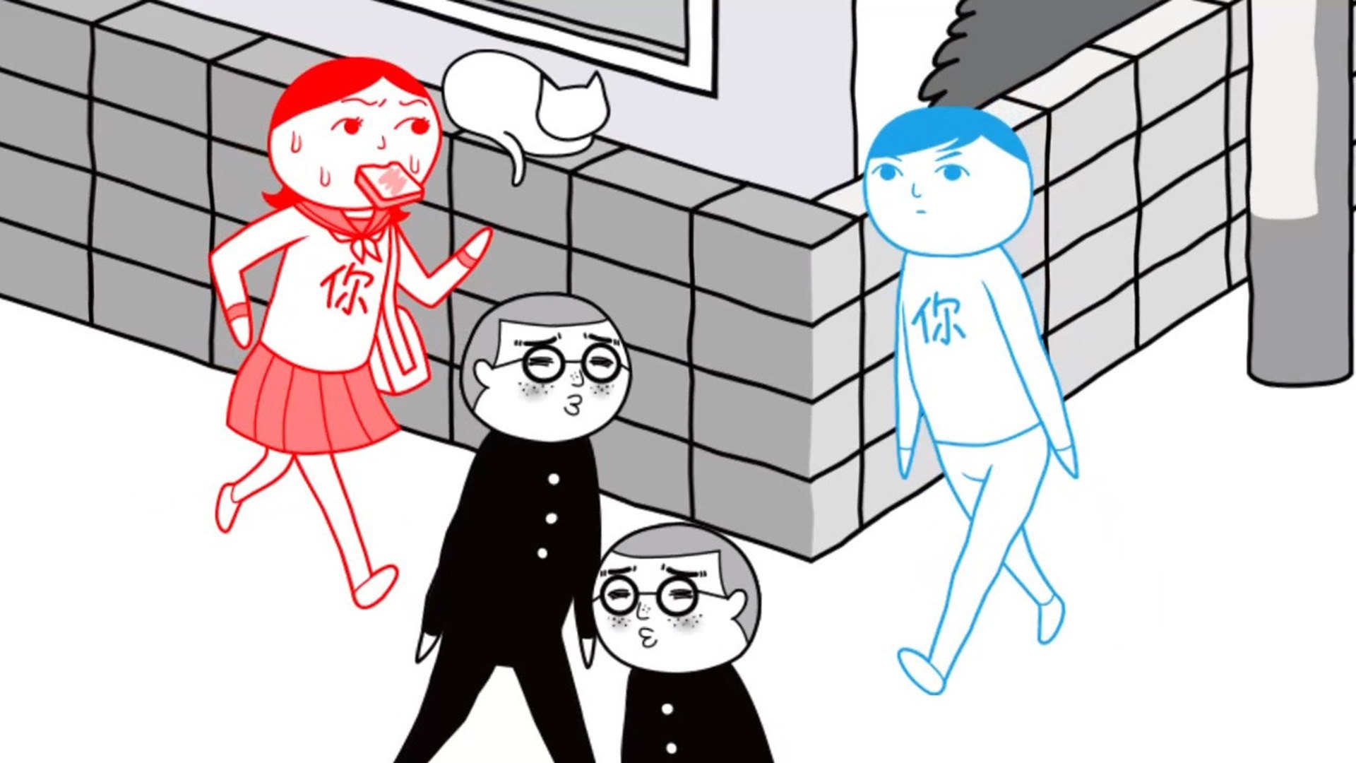 奇妙脑洞大挑战1.0图1