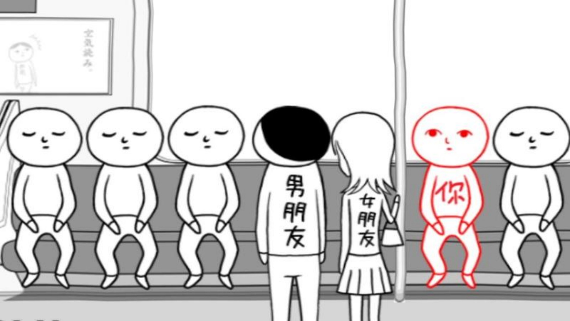 奇妙脑洞大挑战1.0图3