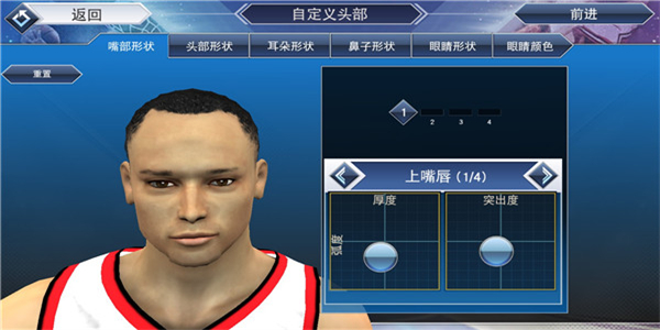 nba2k19原版图2