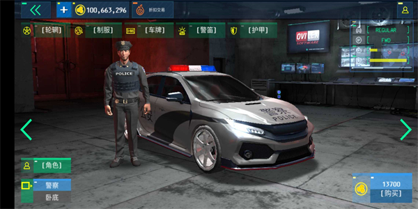 警察模拟器2022PoliceSim2022图2