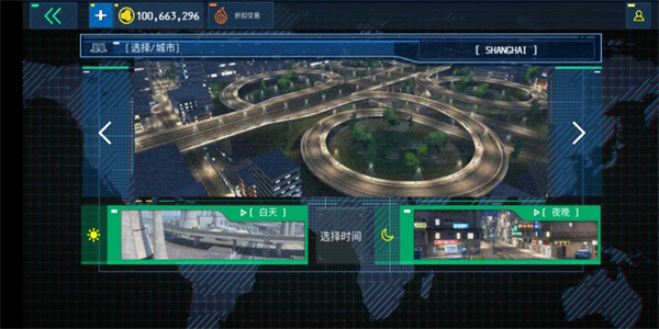 警察模拟器2022PoliceSim2022图1